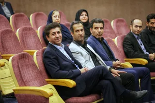 فدراسیون