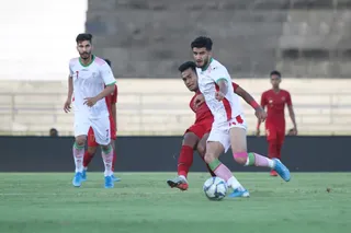 اميد