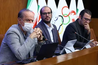 امید