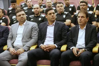 مراسم