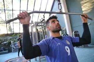 اتریش