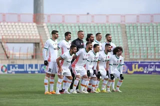 شمس