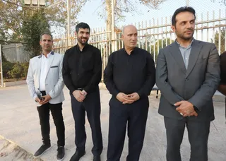 ساحلی