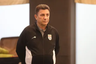 تیم ملی