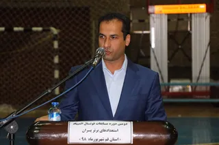 فستیوال