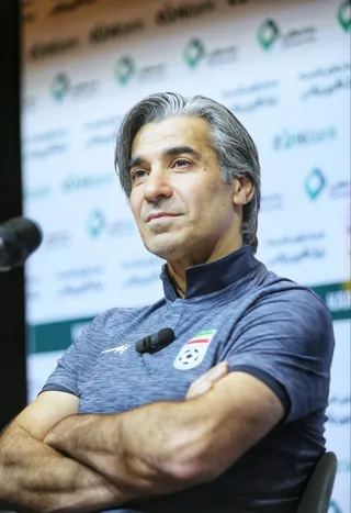 فدراسیون
