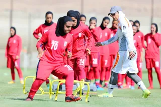 اصفهان 2
