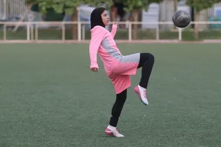 بانوان