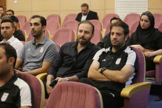 فدراسیون