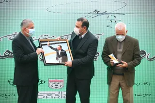 دهداری