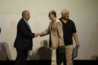 فدراسیون