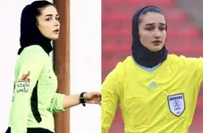  قضاوت داوران ایرانی در مسابقات انتخابی زیر 17 سال دختران آسیا