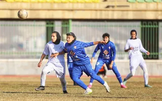 ایستا