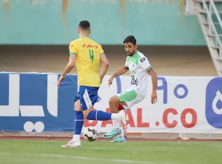 الومینیوم