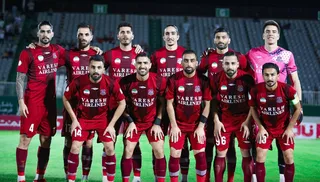 الومینیوم
