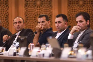 فدراسیون