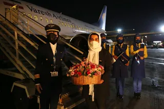 تهران