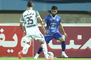 استقلال