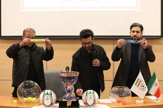 فوتسال