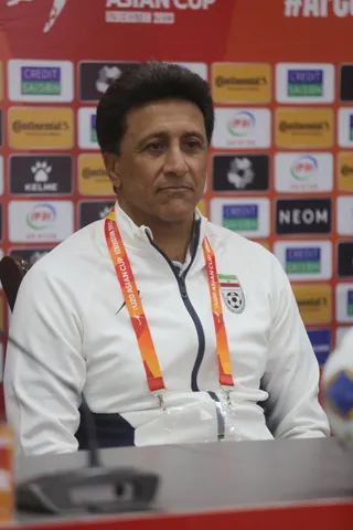 کنفرانس