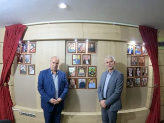 فدراسیون