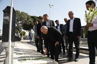 فدراسیون