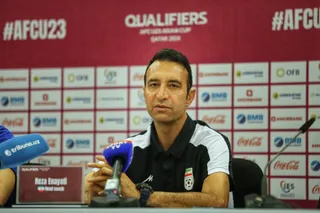 امید