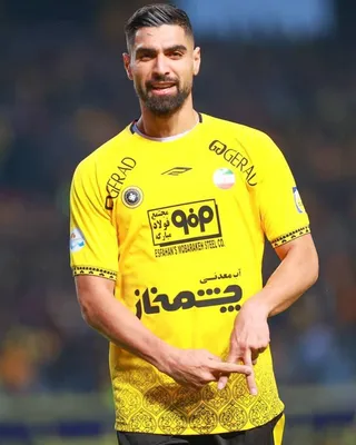 سپاهان
