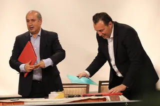 معارفه