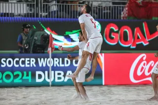 فدراسیون