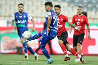 استقلال