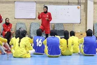 بانوان 