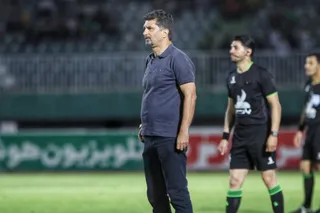 الومینیوم