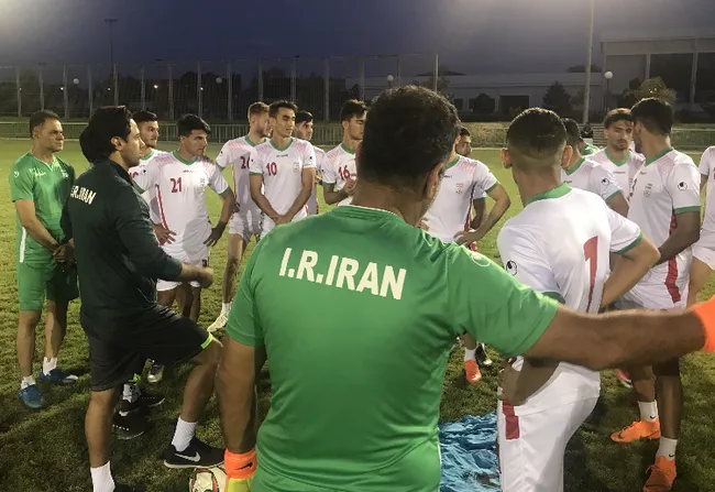 اميد