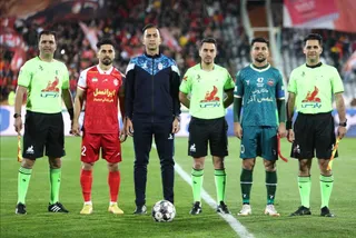 پرسپولیس