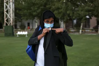 تهران