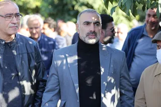 فدراسیون