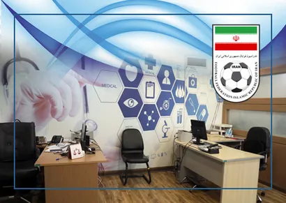 برگزاری همایش روسای کمیته‌های پزشکی هیات‌های فوتبال استان‌ها