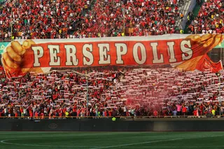 پرسپولیس