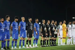 استقلال