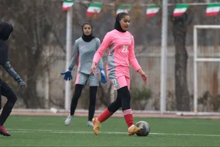 بانوان
