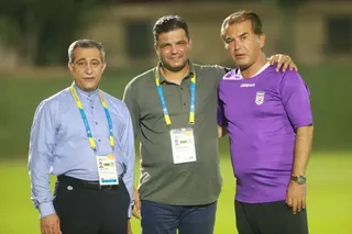 اميد