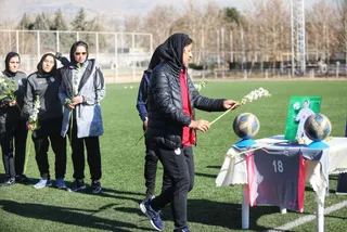 بانوان