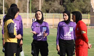 سپاهان