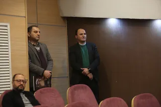 فدراسیون
