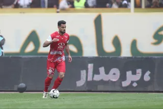سپاهان