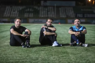فدراسیون