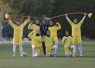 بانوان