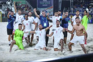 فدراسیون