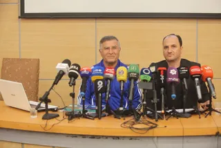 فدراسیون